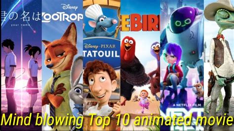 Watch Animation Movies Online